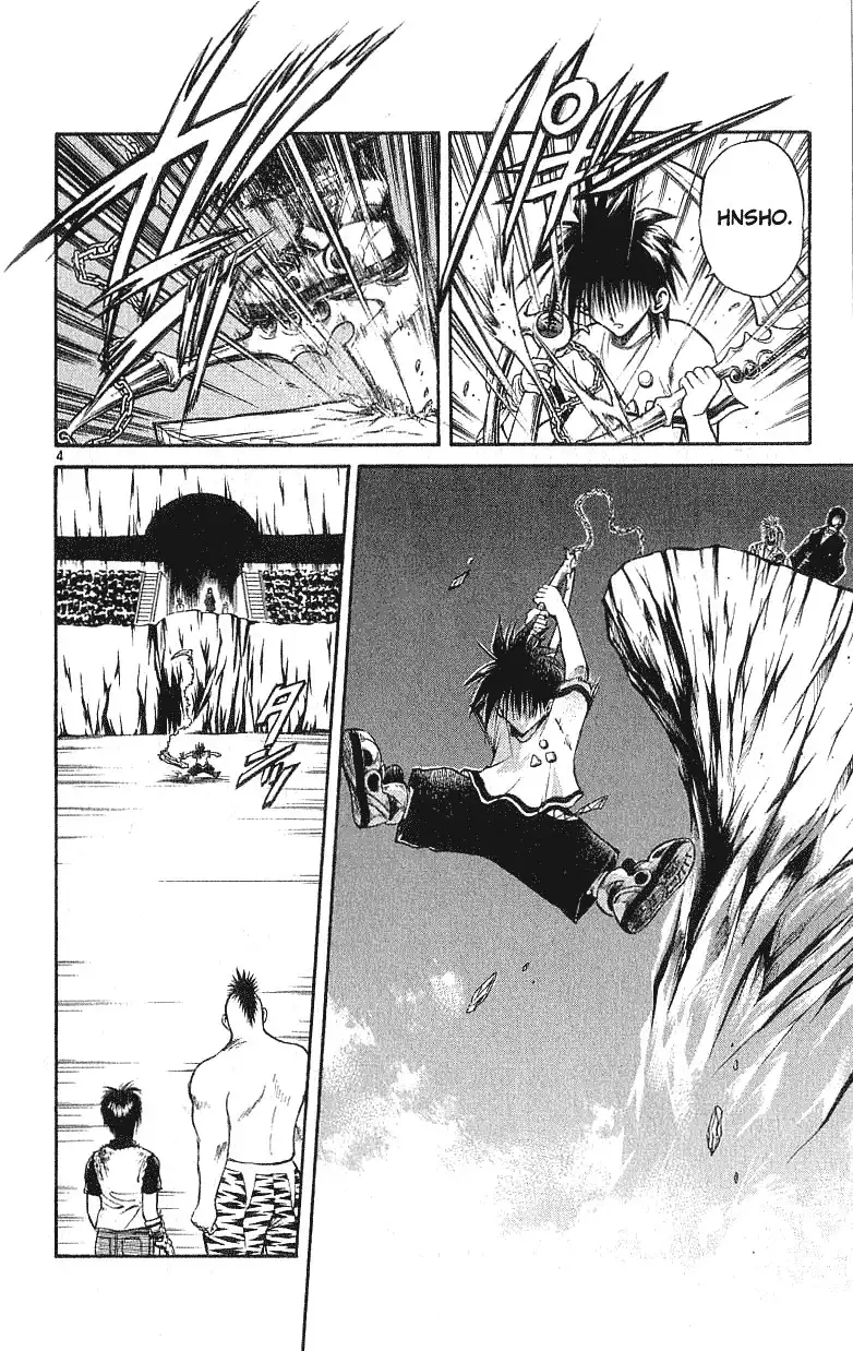 Flame of Recca Chapter 132 3